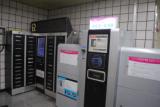 달서구 지하철역(상인,용산) 도서 무인예약대출기 설치